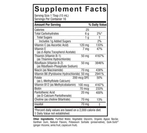 Жидкий Витамин B, Liquid Vitamin B Complex, Nature's Answer, 240 мл