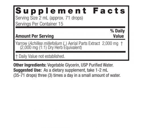 Экстракт цветов тысячелистника, Yarrow Aerial Parts, Nature's Answer, 30 мл