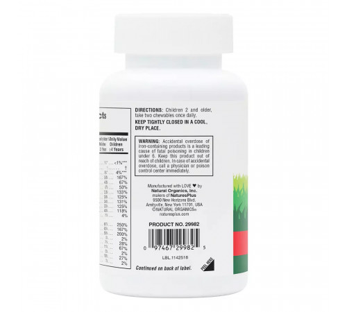 Мультивитамины для детей со вкусом вишни, винограда и апельсина, Multivitamin Children’s Chewables - Assorted, NaturesPlus, 180 таблеток в форме животных