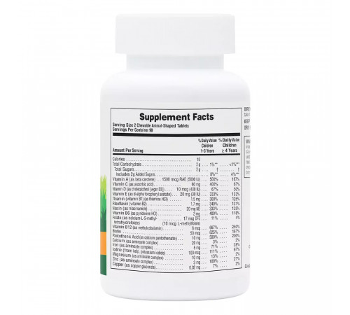 Мультивитамины для детей со вкусом вишни, винограда и апельсина, Multivitamin Children’s Chewables - Assorted, NaturesPlus, 180 таблеток в форме животных