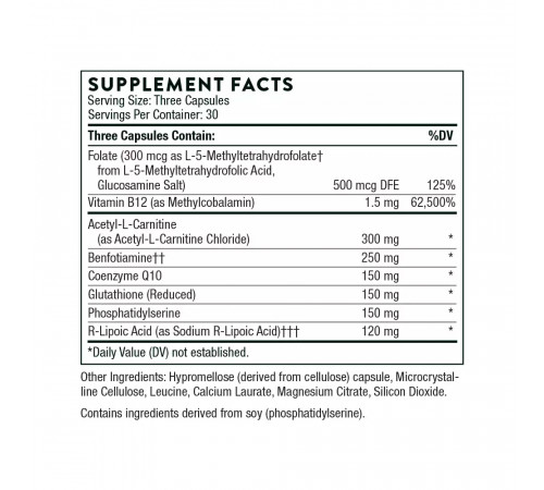 Нейрохондрия, Nerve Support Complex (Neurochondria), Thorne, 90 капсул