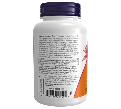 Витамины группы B, B-50, Now Foods, 100 вегетарианских капсул
