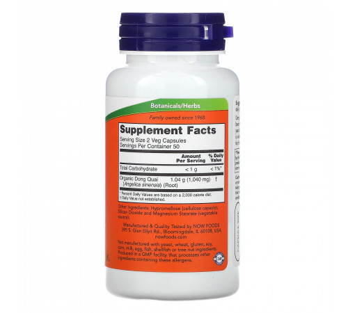 Дягиль натуральный 520 мг, Dong Quai 520 мг, Now Foods, 100 вегетарианских капсул