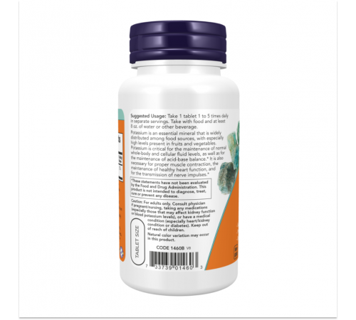 Глюконат калия 99 мг, Potassium Gluconate 99 mg, Now Foods, 250 таблеток