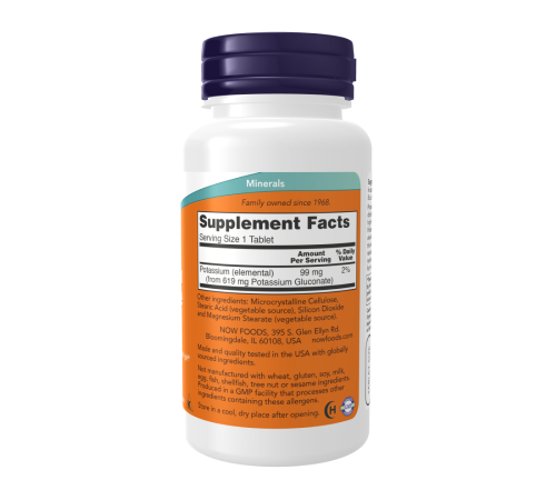 Глюконат калия 99 мг, Potassium Gluconate 99 mg, Now Foods, 250 таблеток