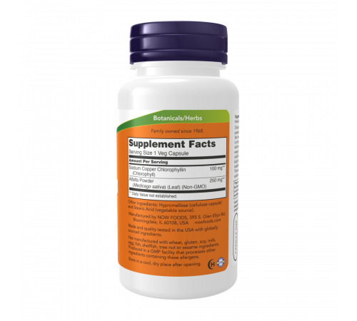Хлорофилл 100 мг, Chlorophyll 100 mg, Now Foods, 100 мг, 90 капсул