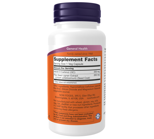 Индол 3-карбинол 200 мг, Indole-3-Carbinol (I3C) 200 mg, Now Foods, 60 капсул