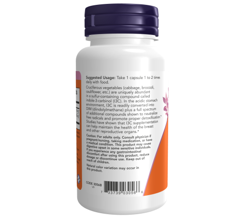 Индол 3-карбинол 200 мг, Indole-3-Carbinol (I3C) 200 mg, Now Foods, 60 капсул