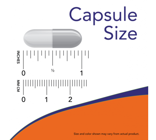 Индол 3-карбинол 200 мг, Indole-3-Carbinol (I3C) 200 mg, Now Foods, 60 капсул