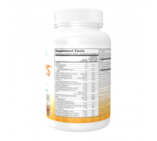 Мультивитамины для детей, Kid Vits, Now Foods, 120 жевательных таблеток