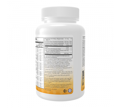 Мультивитамины для детей, Kid Vits, Now Foods, 120 жевательных таблеток