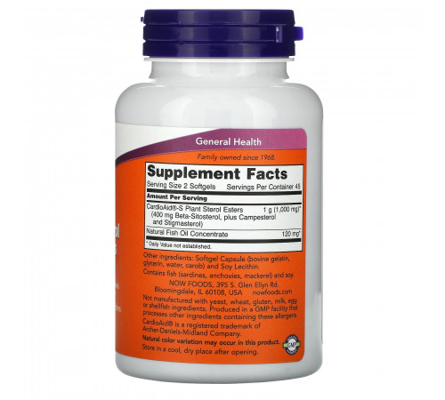 Растительные стеролы с бета-ситостеролом, Beta-Sitosterol Plant Sterols, Now Foods, 90 мягких таблеток