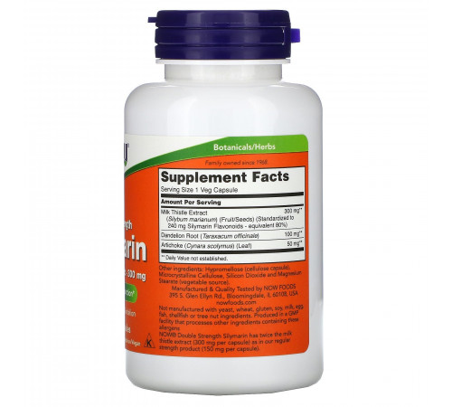 Силимарин и экстракт расторопши, Silymarin 300 mg, Now Foods, 100 капсул