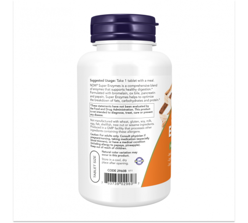 Супер Ферменты, Super Enzymes, Now Foods, 180 таблеток