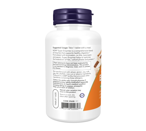 Супер ферменты, Super Enzymes, Now Foods, 90 таблеток