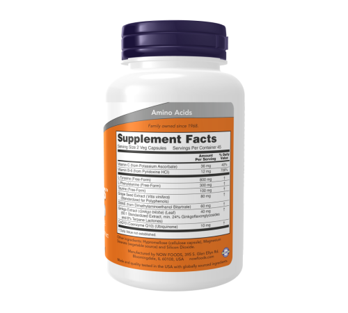  Добавка для поддержки памяти, True Focus, Now Foods, 90 вегетарианских капсул