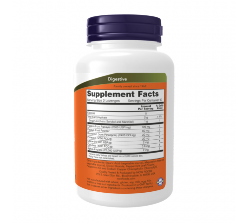 Жевательные пастилки с ферментами папайи, Papaya Enzymes, Now Foods, 180 жевательных пастилок