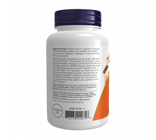 Жевательные пастилки с ферментами папайи, Papaya Enzymes, Now Foods, 180 жевательных пастилок