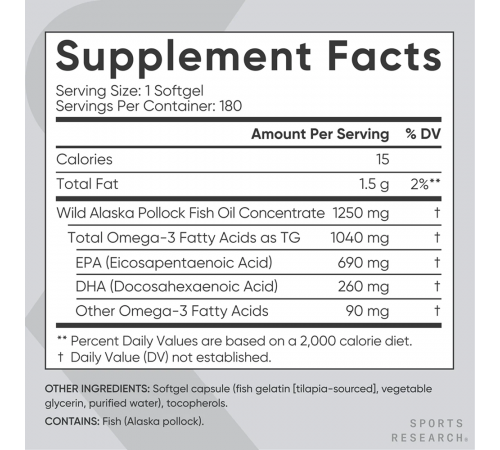 Рыбий жир с Омега-3 1250 мг, Omega-3 Fish Oil AlaskOmega 1250 mg, Sports Research, 180 капсул