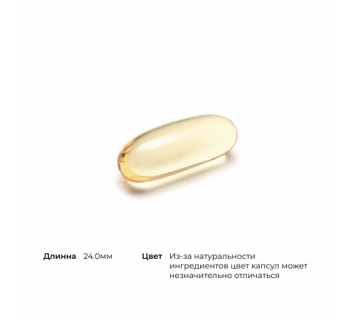 Омега плюс ЭПК и ДГК, Omega Plus (EPA, DHA & GLA), Thorne, 90 капсул