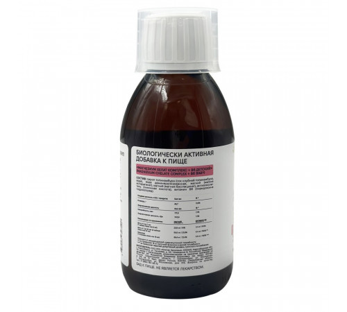 Магний хелат комплекс + B6 детский, 150 мл, Onvit