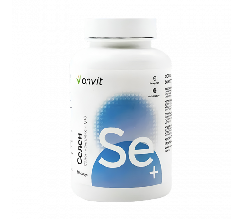 ONVIT Селен комплекс + Q10, 60 капсул