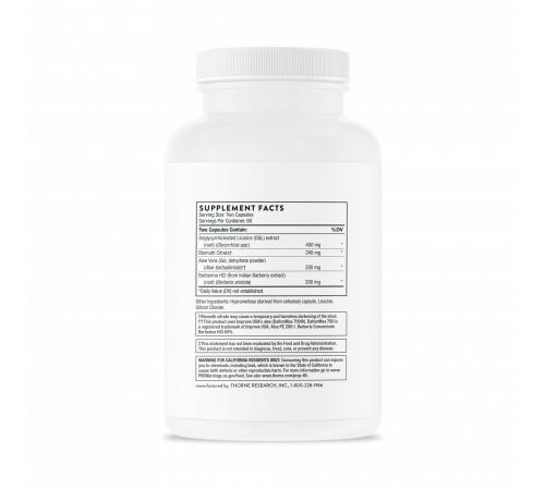 Комплекс для поддержки желудка, Pepti-Guard, Thorne, 120 капсул