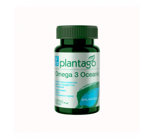 Омега 3, Omega 3, Plantago, 60 капсул