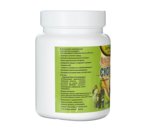 Питание кедровое 