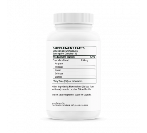 Энзимы, Plantizyme, Thorne, 90 капсул