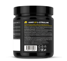 Аргинин альфа-кетоглутарат ААКГ 2:1 и Л-Цитруллин ДЛ-Малат со вкусом «Ананас-Апельсин», ААКG 2:1 L-Citrulline DL-Malate pineapple-orange, Prime Kraft, 200 гр