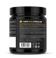 Аргинин альфа-кетоглутарат ААКГ 2:1 и Л-Цитруллин ДЛ-Малат со вкусом «Ананас-Апельсин», ААКG 2:1 L-Citrulline DL-Malate pineapple-orange, Prime Kraft, 200 гр