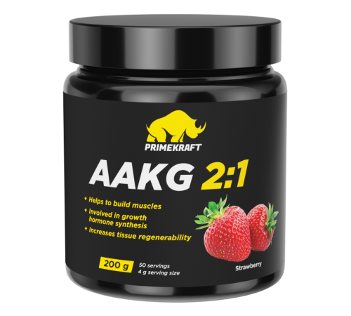 Аргинин альфа-кетоглутарат ААКГ 