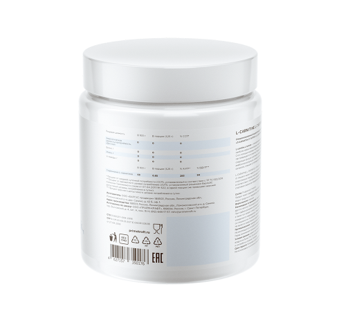 L-карнитин L-тартрат, L-carnitine L-tartrate, Prime Kraft, 200 г.