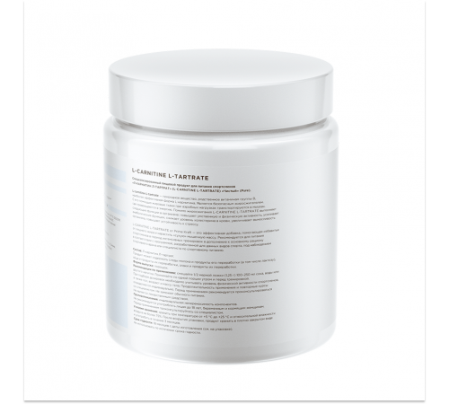 L-карнитин L-тартрат, L-carnitine L-tartrate, Prime Kraft, 200 г.