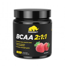 Аминокислотный комплекс БЦАА 
