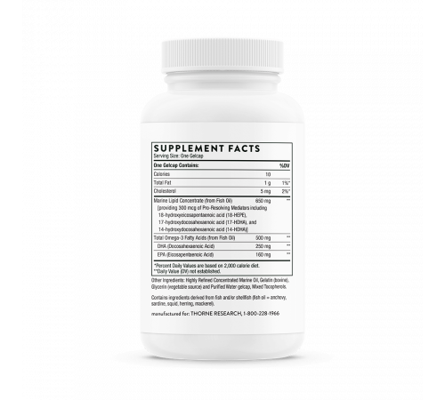 Противовоспалительные медиаторы, Pro-Resolving Mediators, Thorne, 60 желатиновых капсул