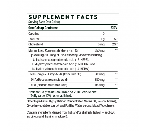 Противовоспалительные медиаторы, Pro-Resolving Mediators, Thorne, 60 желатиновых капсул