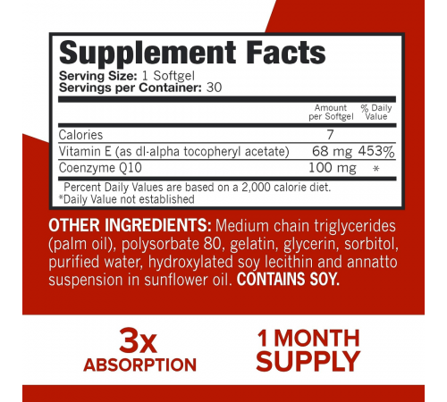 Ультра Q10 100 мг, Ultra CoQ10 100 mg, Qunol, 30 капсул