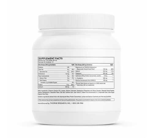 Комплекс для восстановления, RecoveryPro, Thorne Research, 474 г