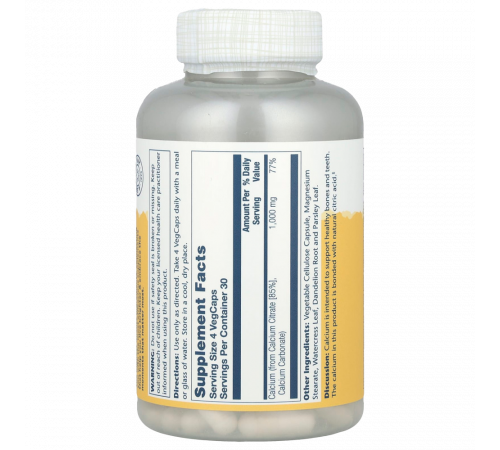 Цитрат кальция 1000 мг, Calcium Citrate 1000 mg, Solaray, 120 растительных капсул
