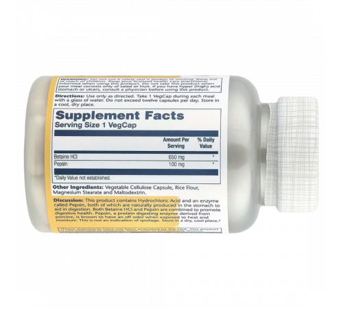 Бетаин с пепсином, Solaray High Potency Betaine HCl with Pepsin, 650 mg, 100 veg caps