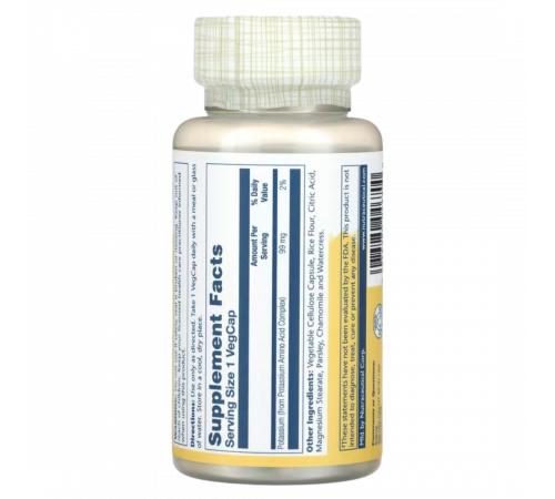 Калий, Solaray Potassium, 99 мг, 100 вегетарианских капсул