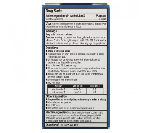 Симетиконовые капли от газообразования у детей, Gas relief simethicone drops, Mommy's Bliss, 30 мл