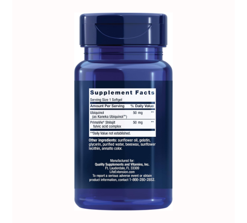 Суперубихинол CoQ10, Super Ubiquinol CoQ10 50 mg, Life Extension, 30 желатиновых капсул