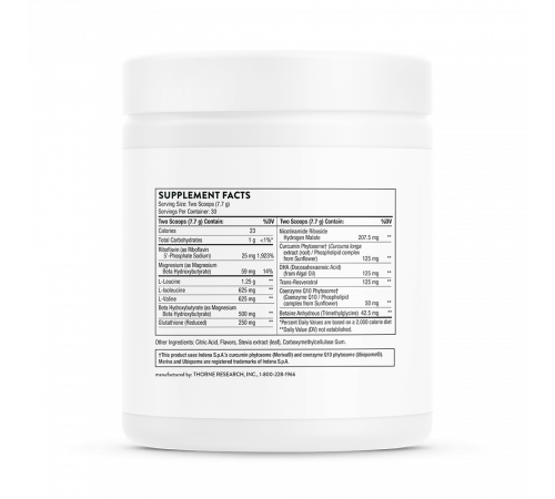 SynaQuell, Комплекс для поддержки мозга SynaQuell, Thorne Research, 231.7 гр