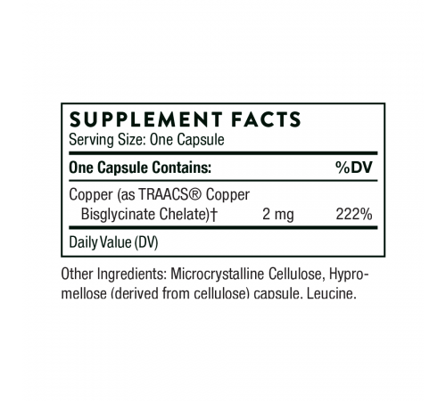 Бисглицинат меди, Copper Bisglycinate, Thorne Research, 60 капсул