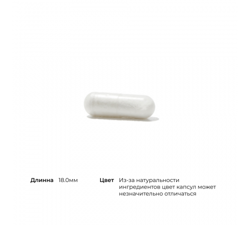 Цитрат калия, Potassium Citrate, Thorne, 90 капсул