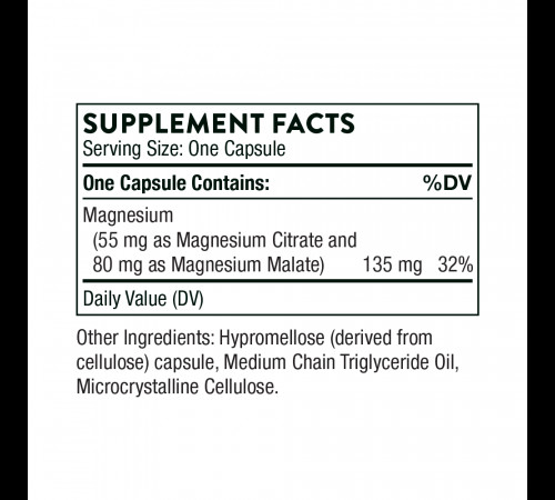 Цитрамат магния, Magnesium CitraMate, Thorne, 90 капсул