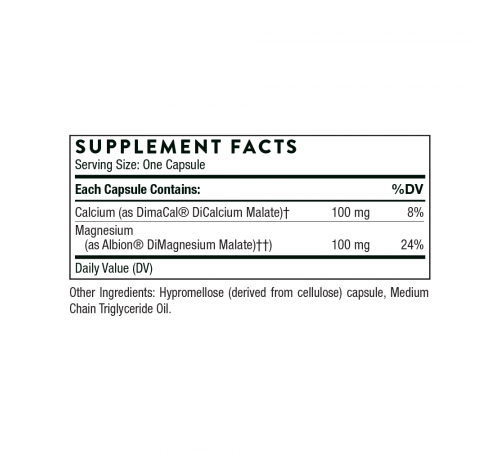 Кальций-магний малат, Calcium-Magnesium Malate, Thorne, 240 капсул